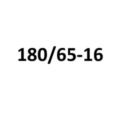 180/65-16