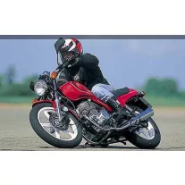 CB 250 Two-Fifty