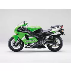 ZX-7 R Ninja