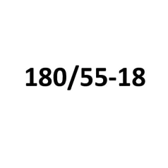 180/55-18