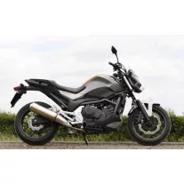 NC 700 S ABS