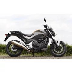 NC 700 S ABS